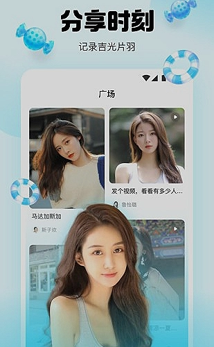 日本行情大全搜索无需下载内容展示图3